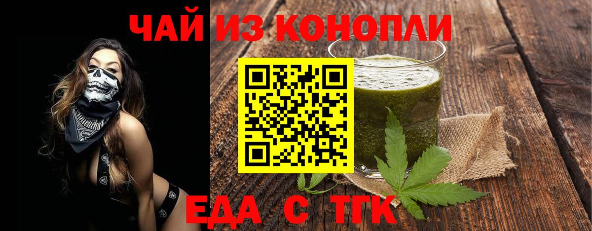 Гашиш  A-PVP СК   Меф МЯУ МЯУ кристаллы  LSD-25  Бошки Шишки  Копейск  ЭКСТАЗИ 