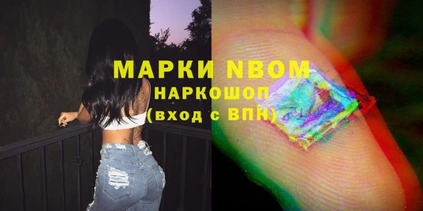 кокаин колумбия Новодвинск