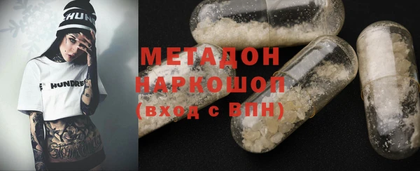 кокаин колумбия Новодвинск