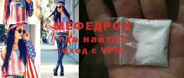 круглые Новокубанск