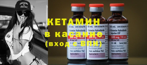 круглые Новокубанск
