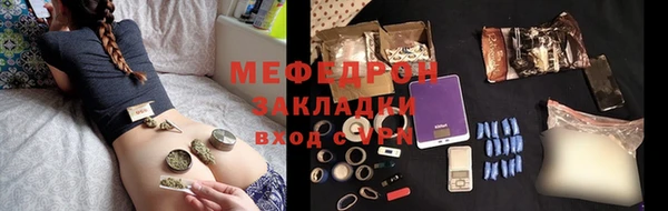 круглые Новокубанск