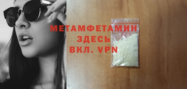 круглые Новокубанск