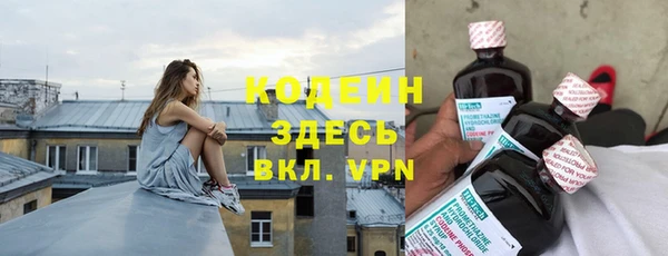 прущая мука Нефтегорск