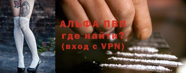 круглые Новокубанск