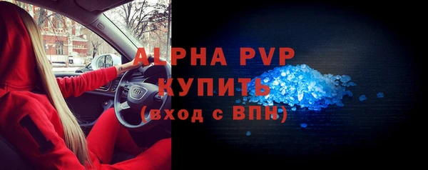 кокаин колумбия Новодвинск