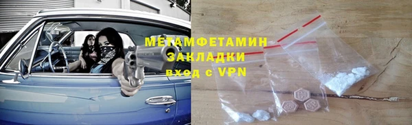 кокаин колумбия Новодвинск