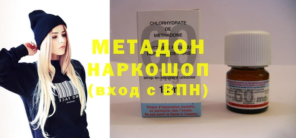 прущий лед Ачинск
