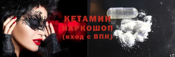 кокаин колумбия Новодвинск