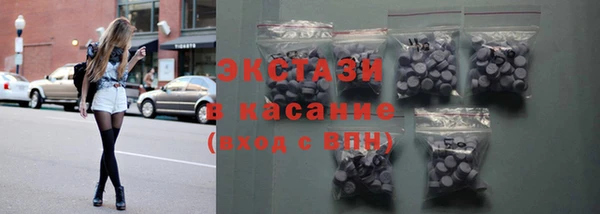 круглые Новокубанск