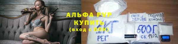 кокс Нея