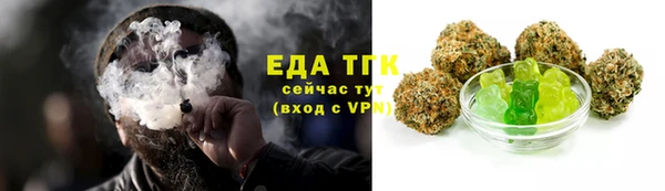 кокаин колумбия Новодвинск