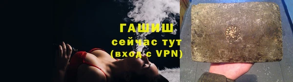 круглые Новокубанск