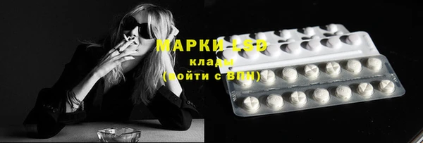 кокаин колумбия Новодвинск