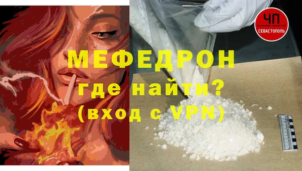 кокаин колумбия Новодвинск