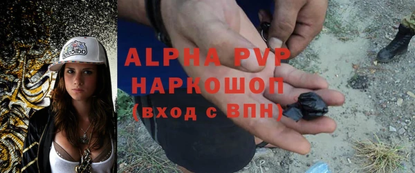 кокаин колумбия Новодвинск