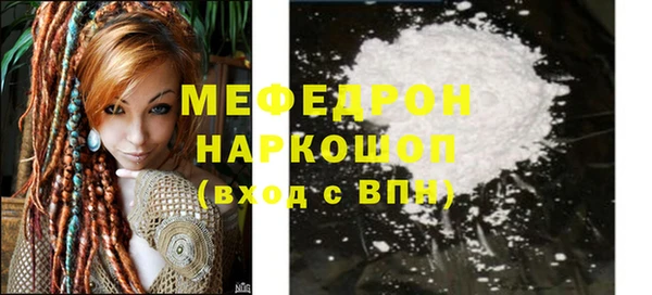 кокаин колумбия Новодвинск
