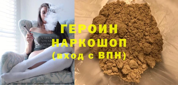 круглые Новокубанск