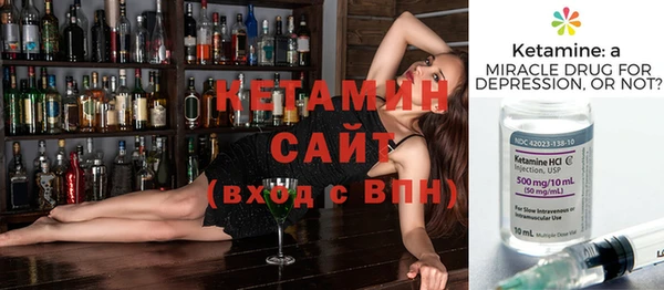 круглые Новокубанск