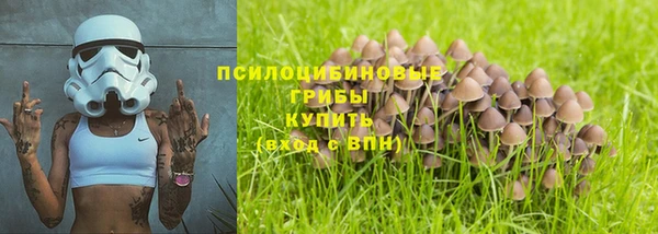 кокаин колумбия Новодвинск