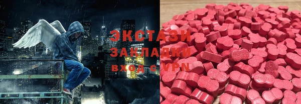 круглые Новокубанск