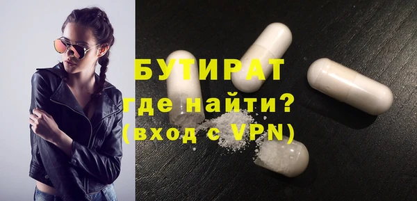 кокаин колумбия Новодвинск