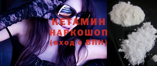 круглые Новокубанск