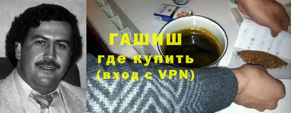 круглые Новокубанск