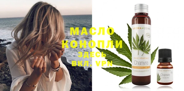 кокаин колумбия Новодвинск