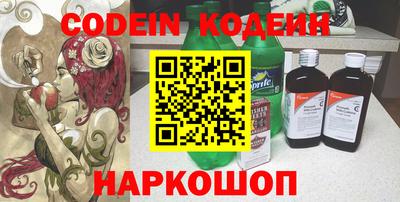 MDMA Premium VHQ Балаково