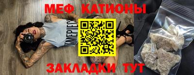 гидра Балашиха