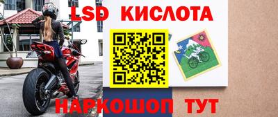 apvp Балашиха