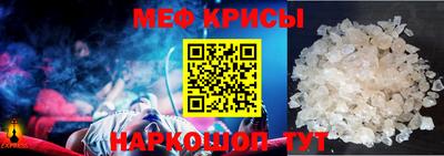 MDMA Premium VHQ Балаково