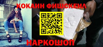 MDMA Premium VHQ Балаково