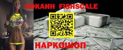 MDMA Premium VHQ Балаково