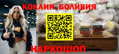 apvp Балашиха