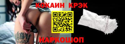 apvp Балашиха