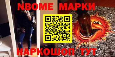 MDMA Premium VHQ Балаково