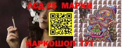 мефедрон VHQ Балаково