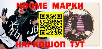 скорость mdpv Балахна