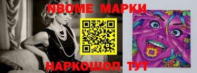 MDMA Premium VHQ Балаково
