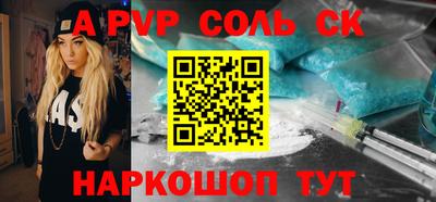 MDMA Premium VHQ Балаково