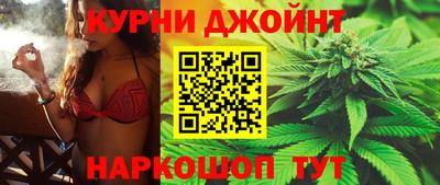 гидра Балашиха