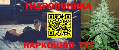 мефедрон VHQ Балаково