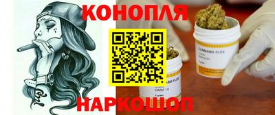 мефедрон VHQ Балаково