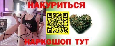 гидра Балашиха