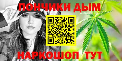 гидра Балашиха