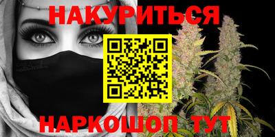 MDMA Premium VHQ Балаково