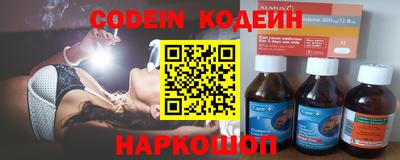 кокс Азнакаево