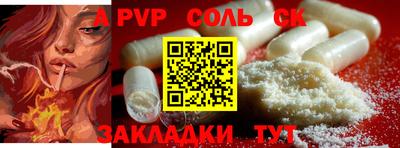 MDMA Premium VHQ Балаково